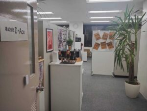 大阪支社移転